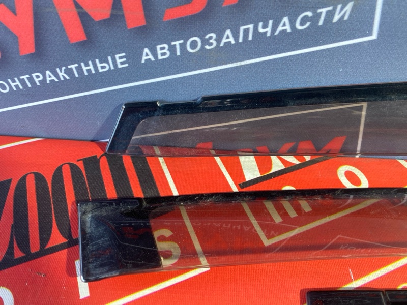 Ветровик, 1000 рублей, Солонцы