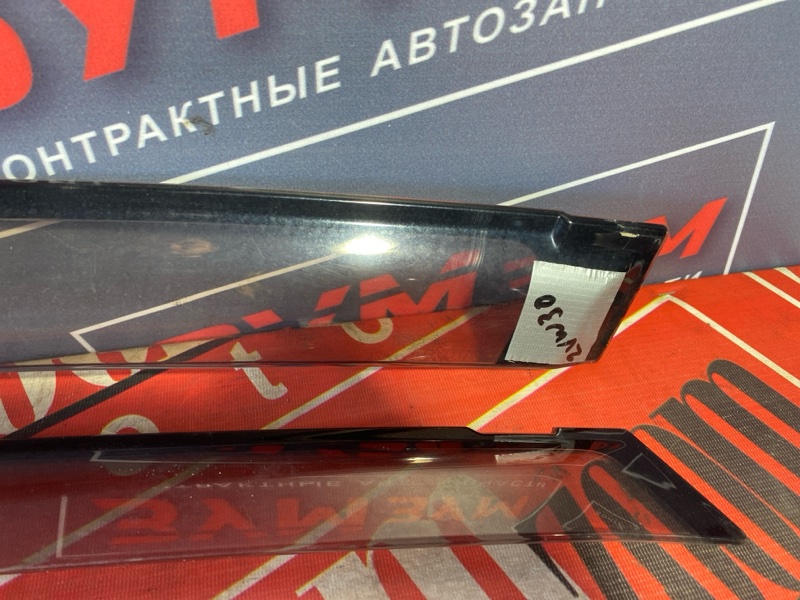 Ветровик, 1000 рублей, Солонцы