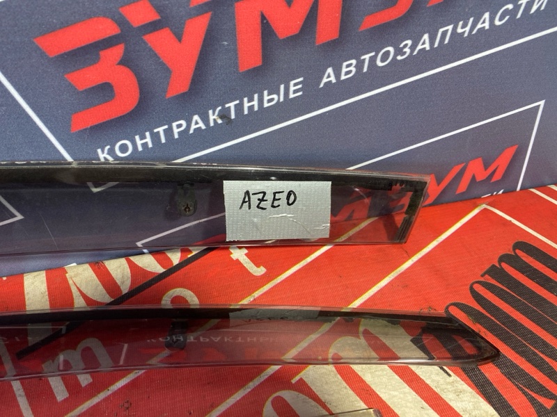 Ветровик, 2500 рублей, Солонцы