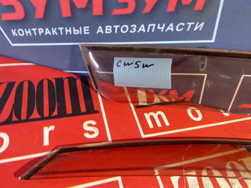 Ветровик, 1000 рублей, Солонцы