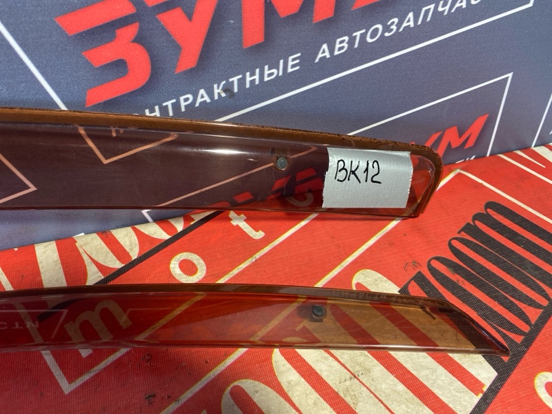 Ветровик, 900 рублей, Солонцы