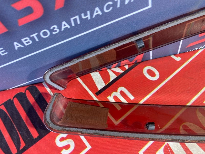 Ветровик, 900 рублей, Солонцы