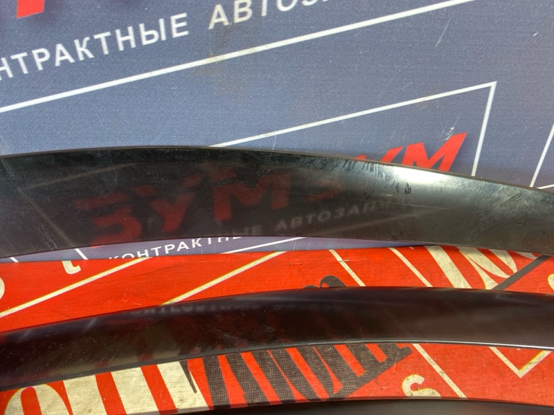 Ветровик, 5000 рублей, Солонцы