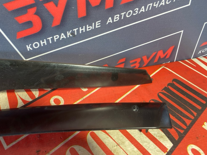 Ветровик, 5000 рублей, Солонцы