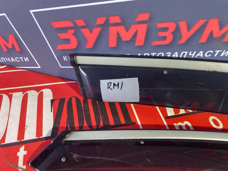 Ветровик, 3500 рублей, Солонцы