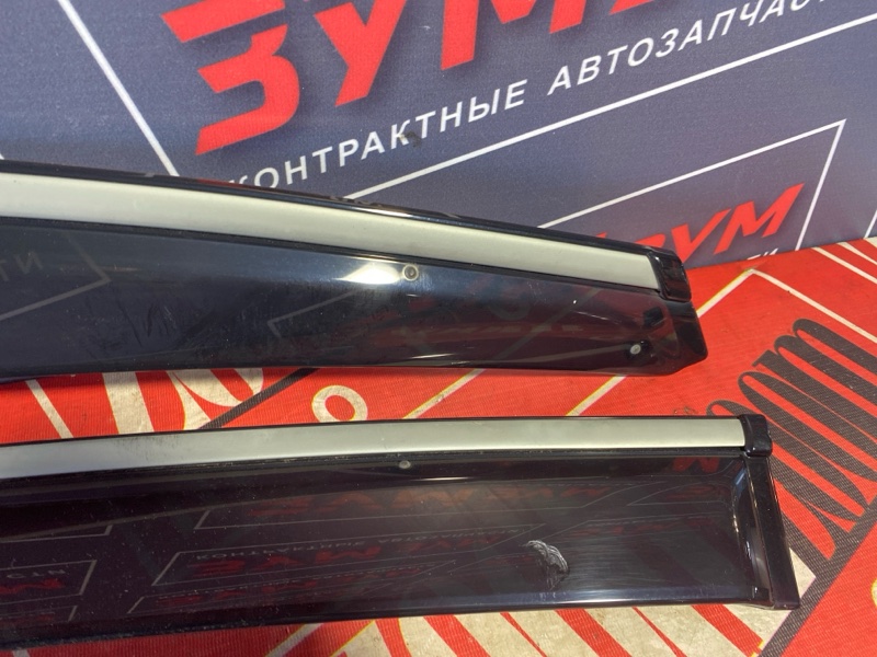 Ветровик, 3500 рублей, Солонцы