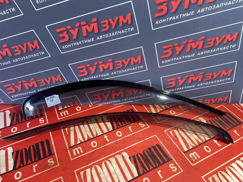 Ветровик, 500 рублей, Солонцы