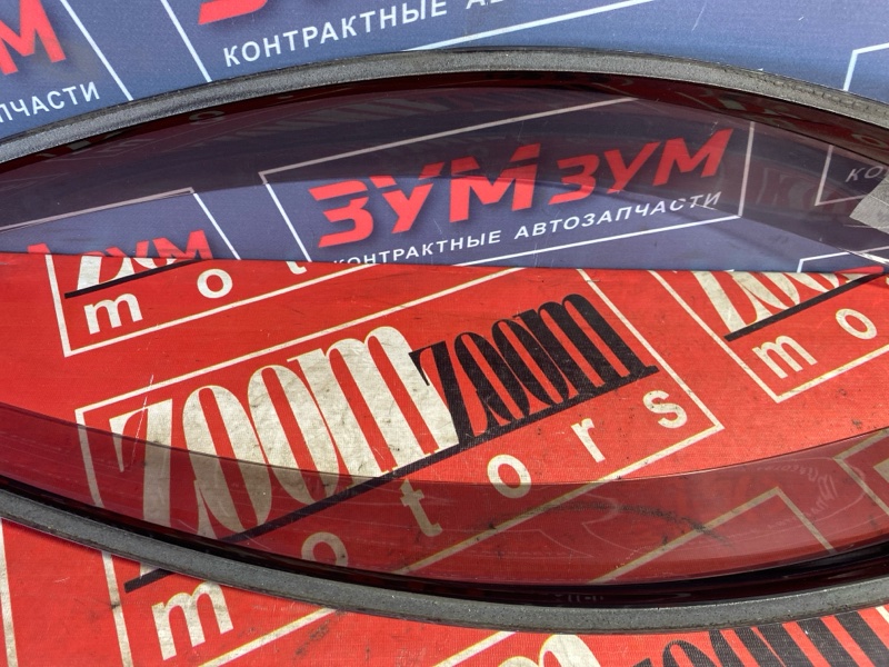Ветровик, 500 рублей, Солонцы