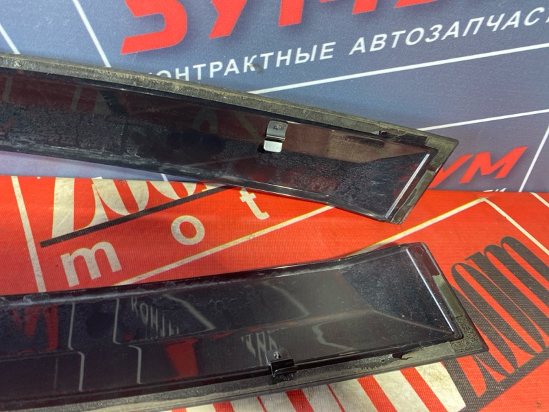 Ветровик, 800 рублей, Солонцы