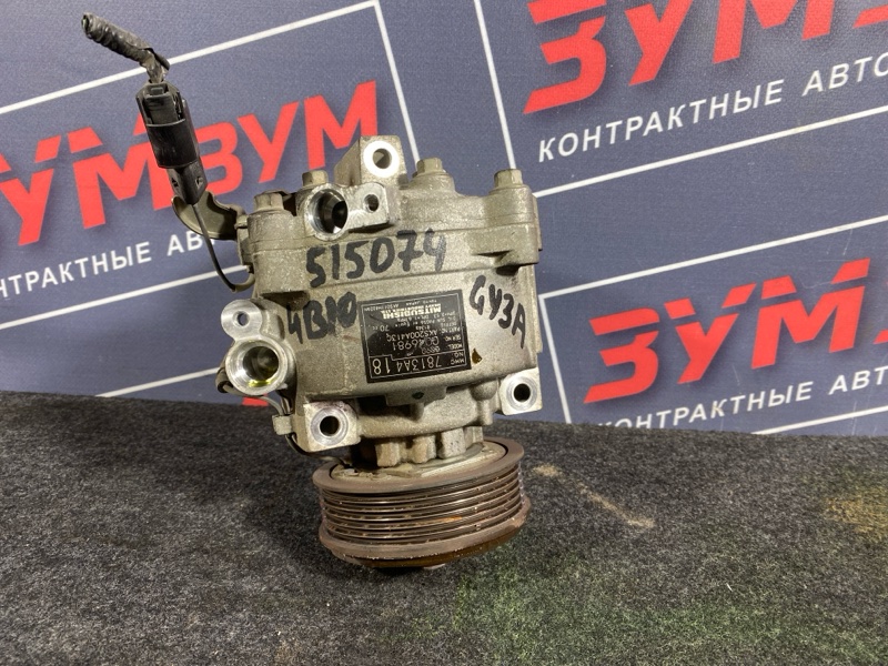 Компрессор кондиционера, 10000 рублей, Солонцы