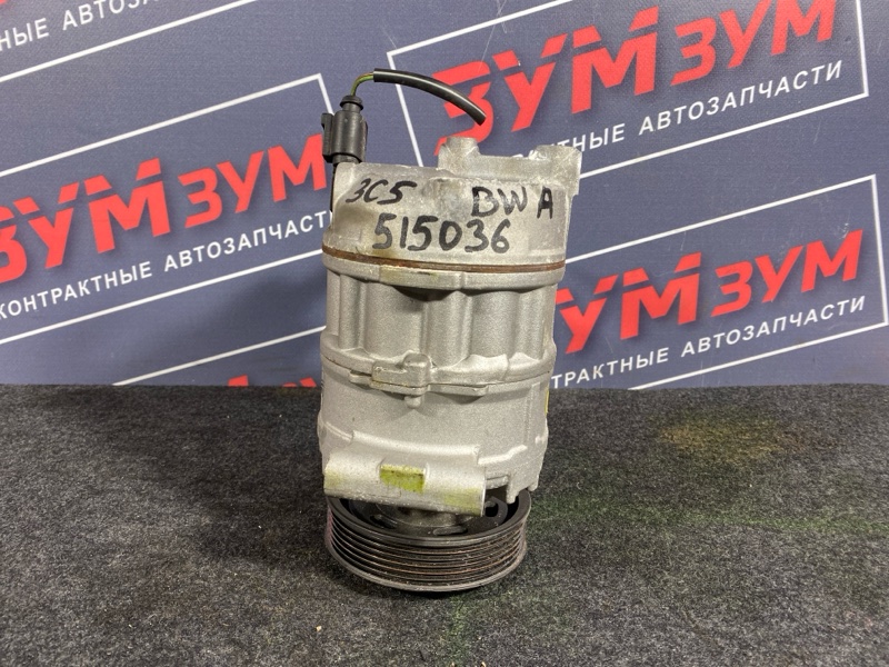 Компрессор кондиционера, 15500 рублей, Солонцы
