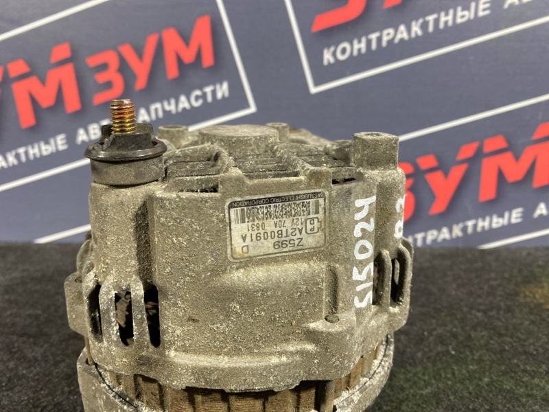Генератор, 7200 рублей, Солонцы