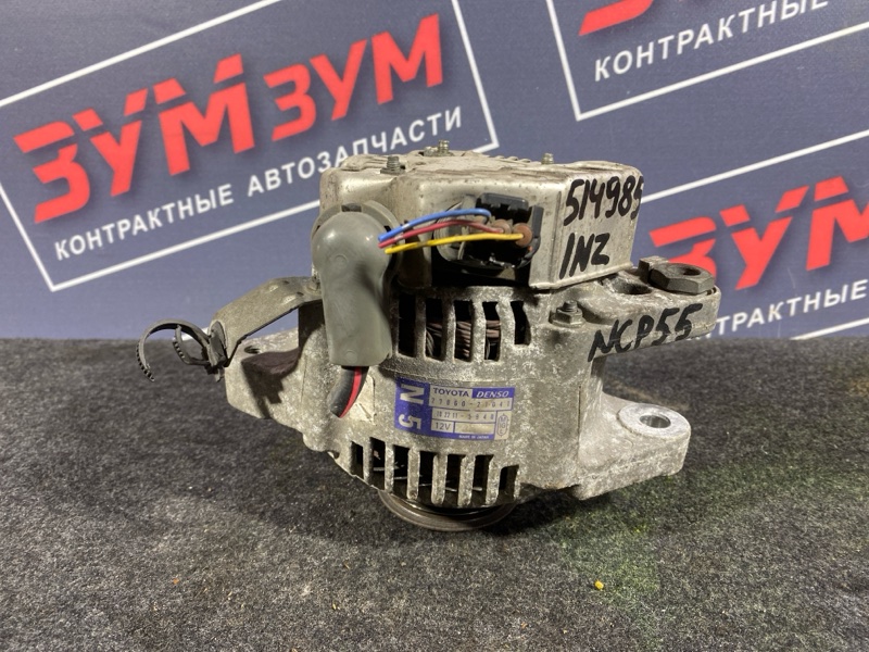 Генератор, 8600 рублей, Солонцы