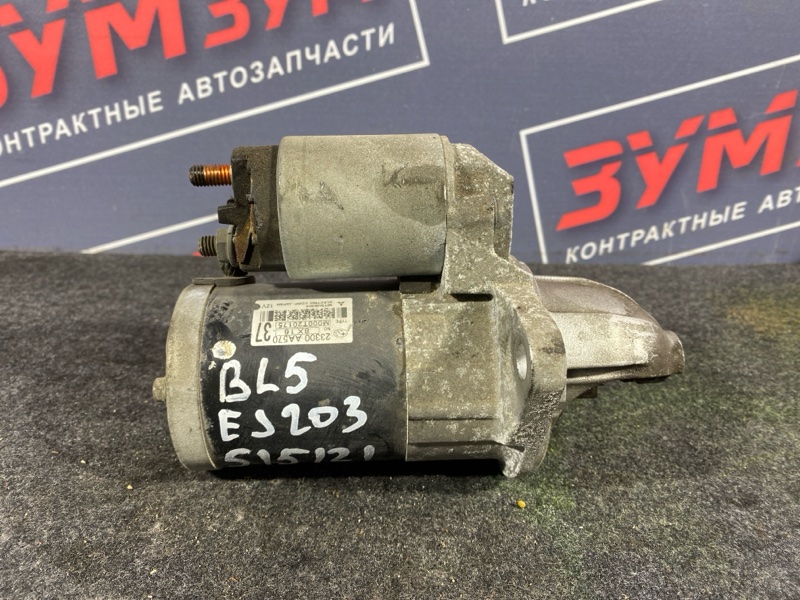Стартер, 2400 рублей, Солонцы
