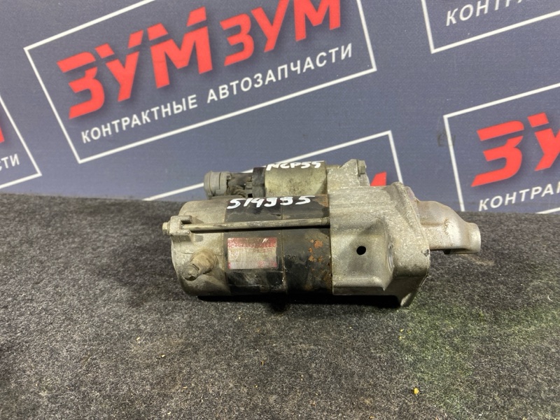 Стартер, 4800 рублей, Солонцы