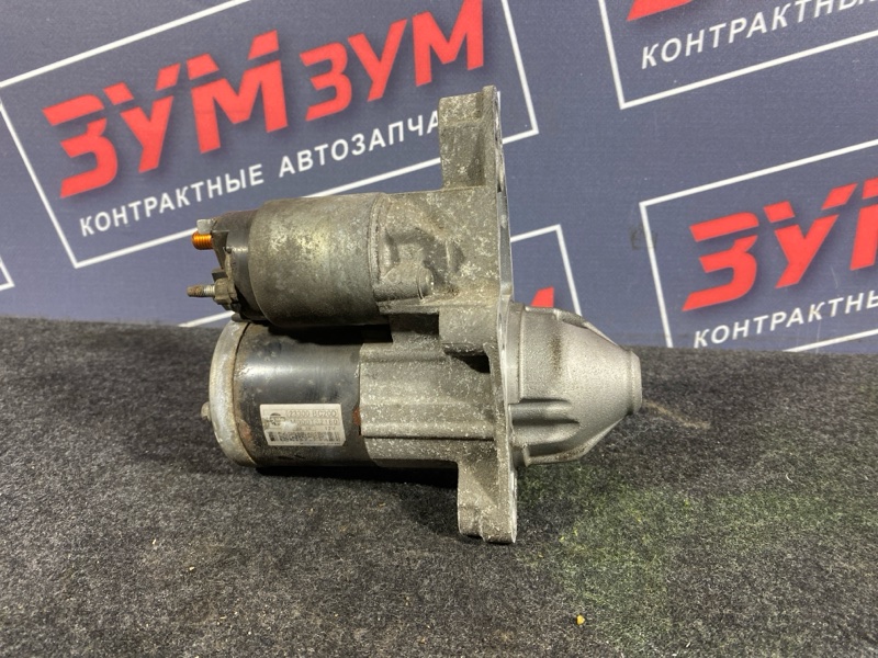 Стартер, 500 рублей, Солонцы