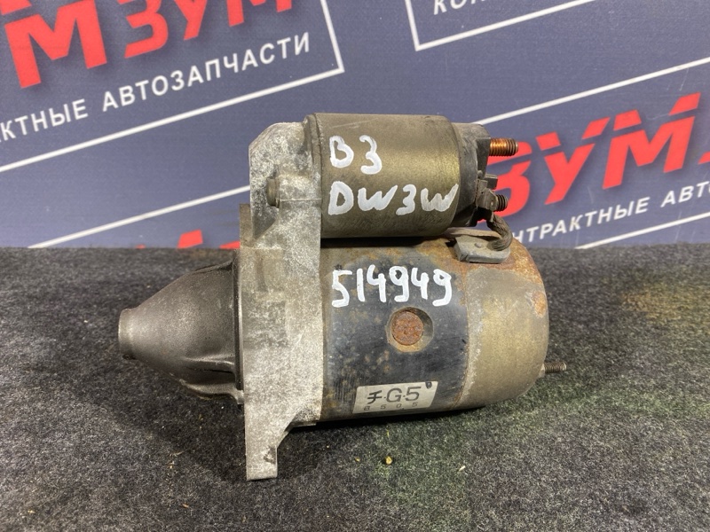 Стартер, 5300 рублей, Солонцы