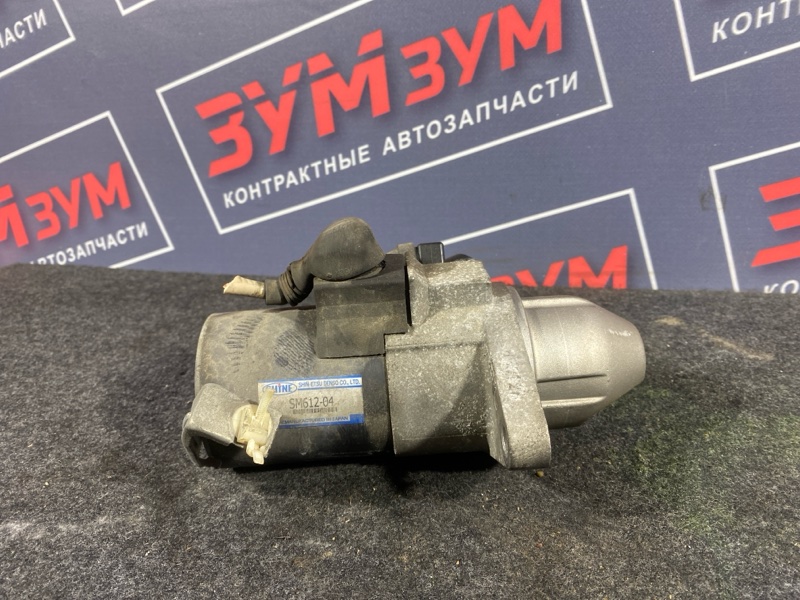 Стартер, 7000 рублей, Солонцы