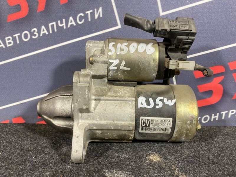 Стартер, 4800 рублей, Солонцы