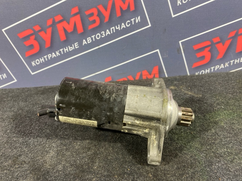 Стартер, 4000 рублей, Солонцы
