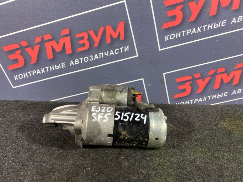 Стартер, 4500 рублей, Солонцы