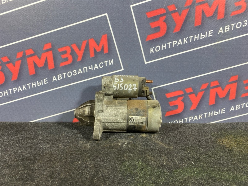 Стартер, 5300 рублей, Солонцы