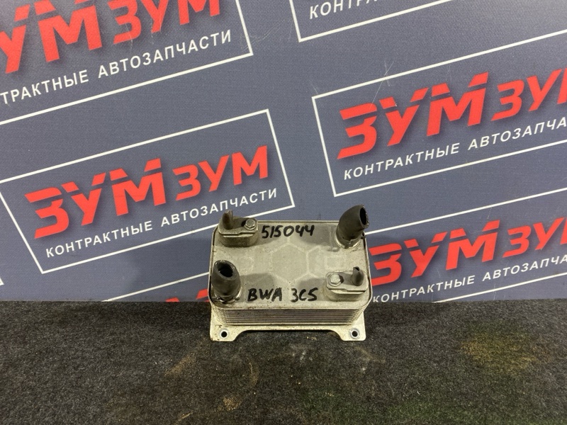 Радиатор АКПП, 1500 рублей, Солонцы