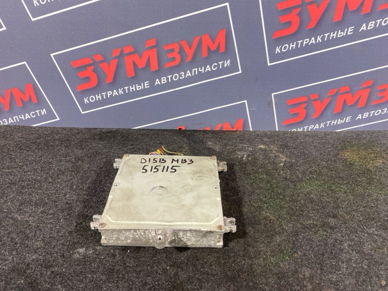 Компьютер (Блок управления), 1000 рублей, Солонцы