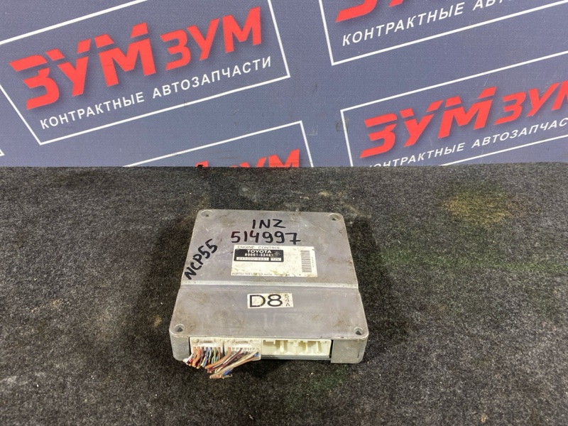 Компьютер (Блок управления), 3300 рублей, Солонцы