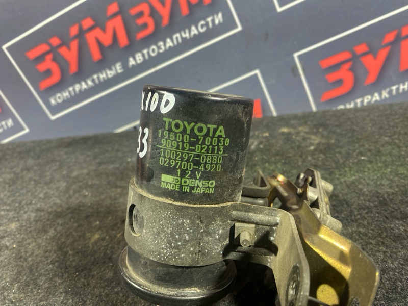 Катушка зажигания, 1200 рублей, Солонцы
