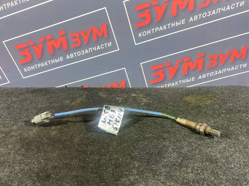 Датчик кислородный, 5000 рублей, Солонцы
