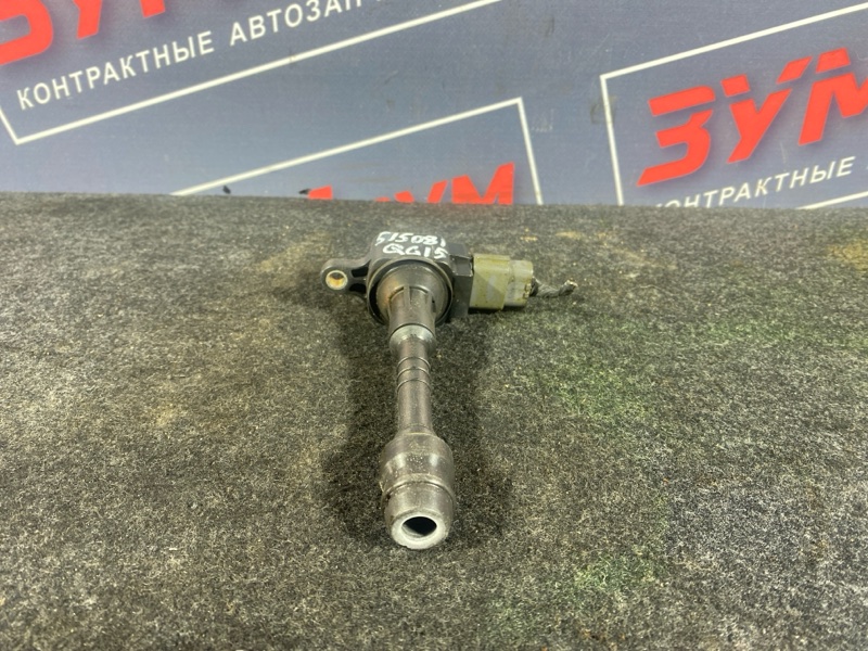 Катушка зажигания, 1200 рублей, Солонцы