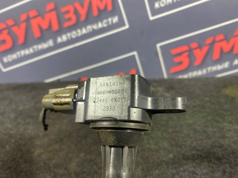 Катушка зажигания, 1200 рублей, Солонцы