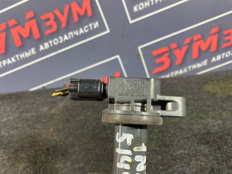 Катушка зажигания, 1500 рублей, Солонцы