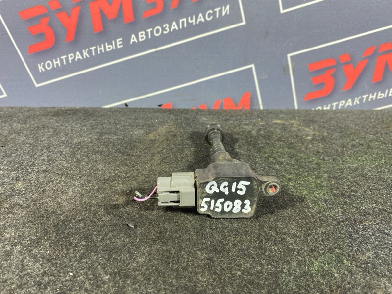 Катушка зажигания, 1200 рублей, Солонцы