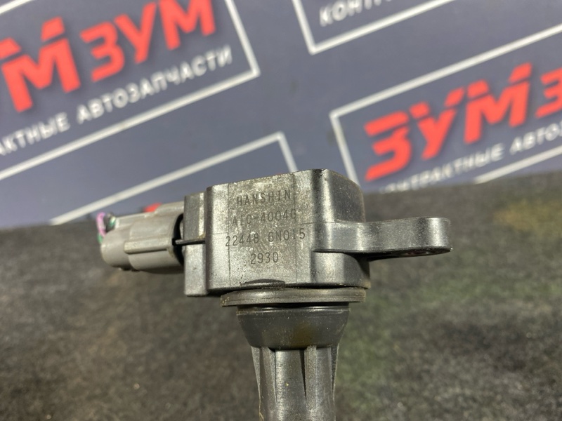 Катушка зажигания, 1200 рублей, Солонцы