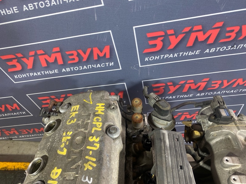 Двигатель, 150000 рублей, Солонцы