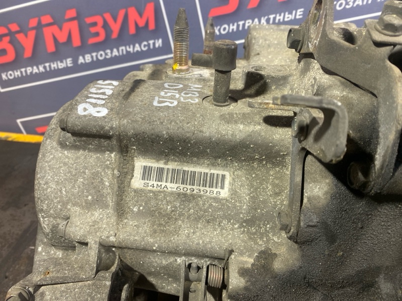 АКПП, 85000 рублей, Солонцы