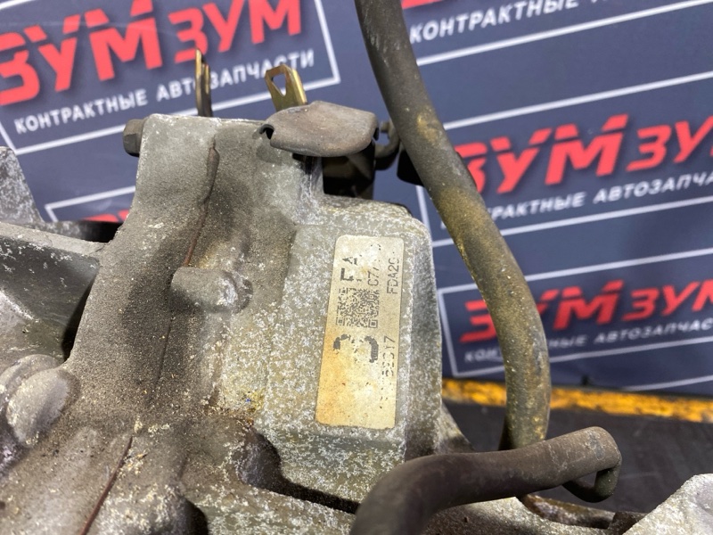 АКПП, 38000 рублей, Солонцы
