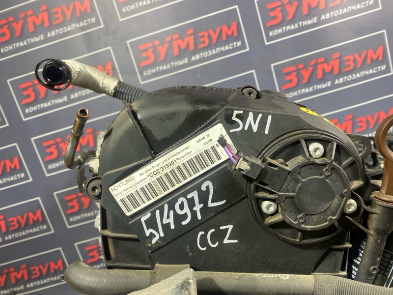 Двигатель, 145000 рублей, Солонцы