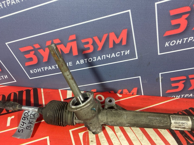 Рулевая рейка, 5000 рублей, Солонцы