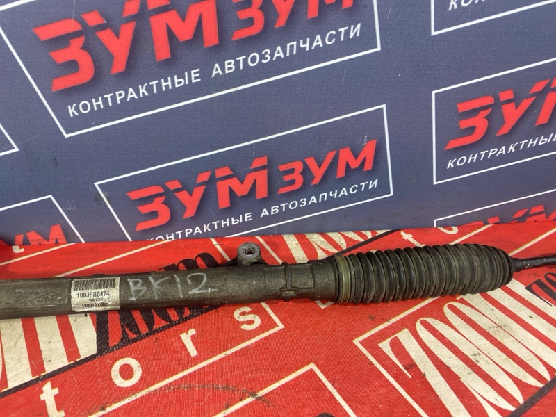Рулевая рейка, 5000 рублей, Солонцы