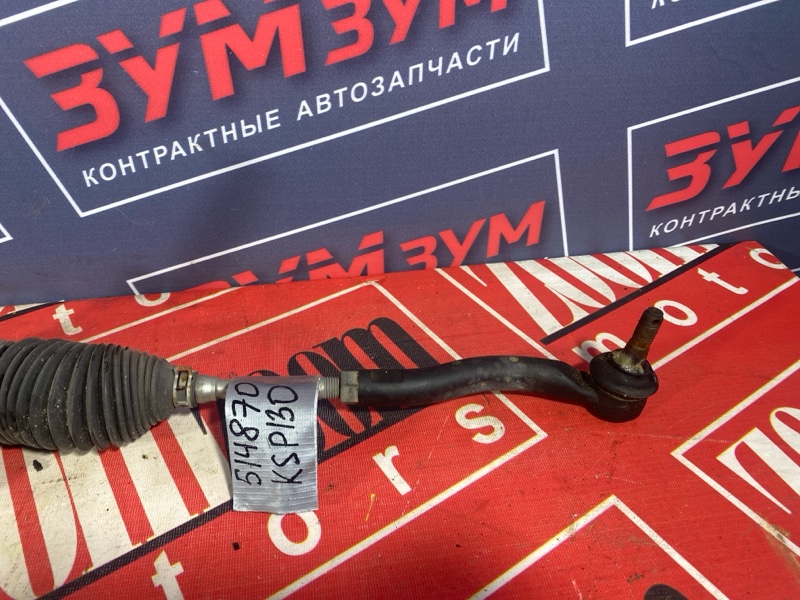 Рулевая рейка, 3500 рублей, Солонцы