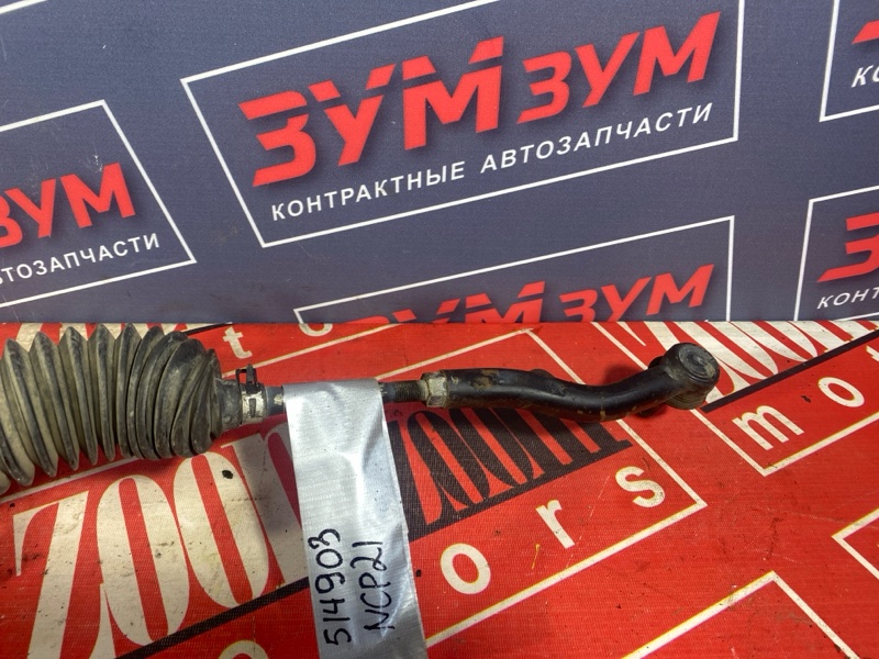 Рулевая рейка, 6500 рублей, Солонцы