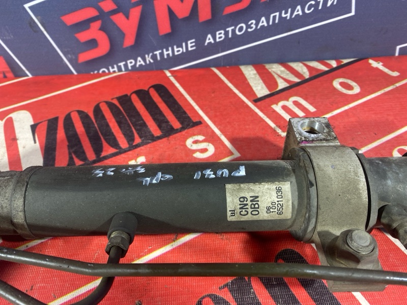 Рулевая рейка, 3000 рублей, Солонцы