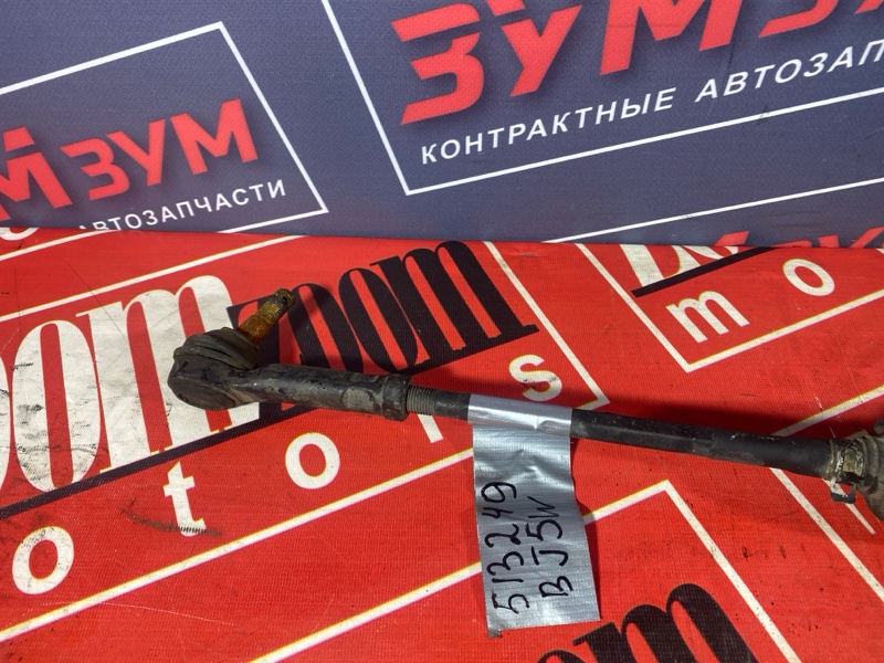 Рулевая рейка, 15000 рублей, Солонцы
