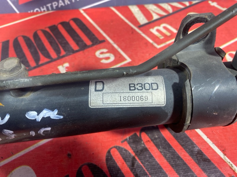 Рулевая рейка, 15000 рублей, Солонцы