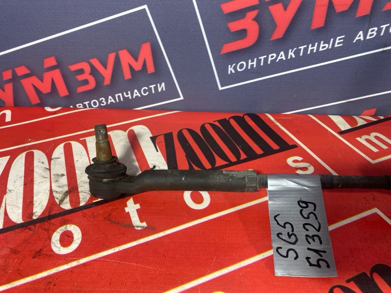 Рулевая рейка, 7000 рублей, Солонцы