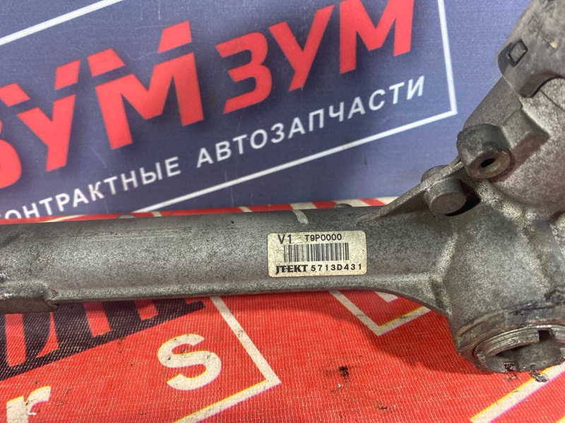 Рулевая рейка, 12500 рублей, Солонцы