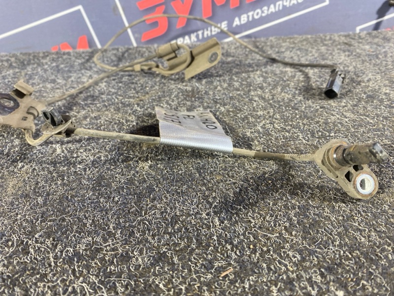 Датчик ABS, 600 рублей, Солонцы